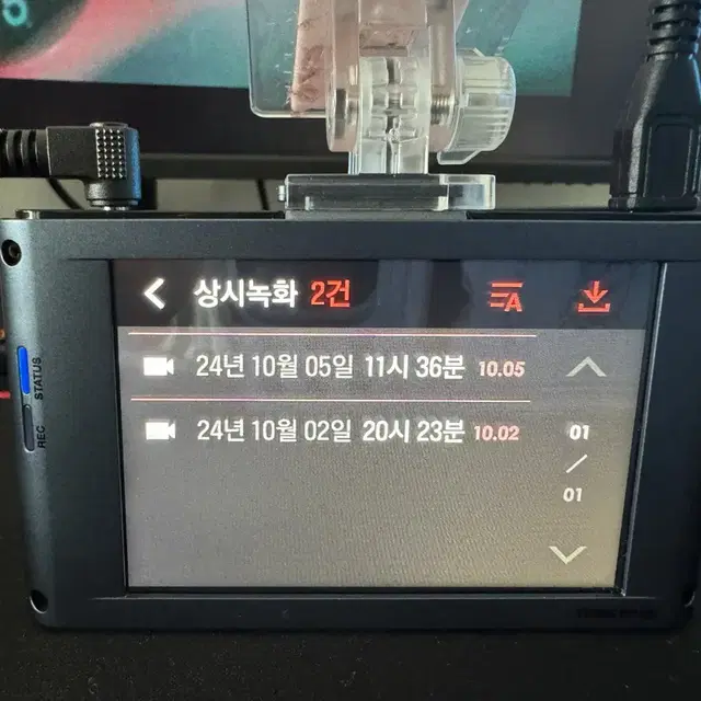 블랙박스 2채널 아이나비 QXD5000 QHD 32GB 팝니다. 7691