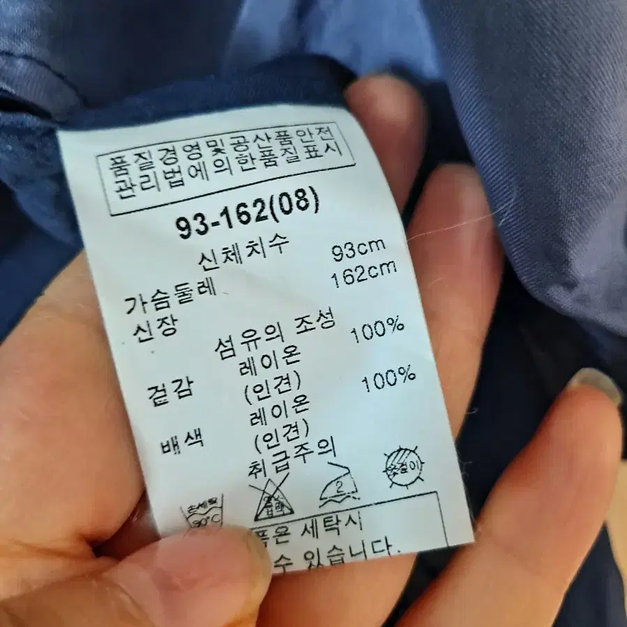 이새 인견 언발 오픈가디건