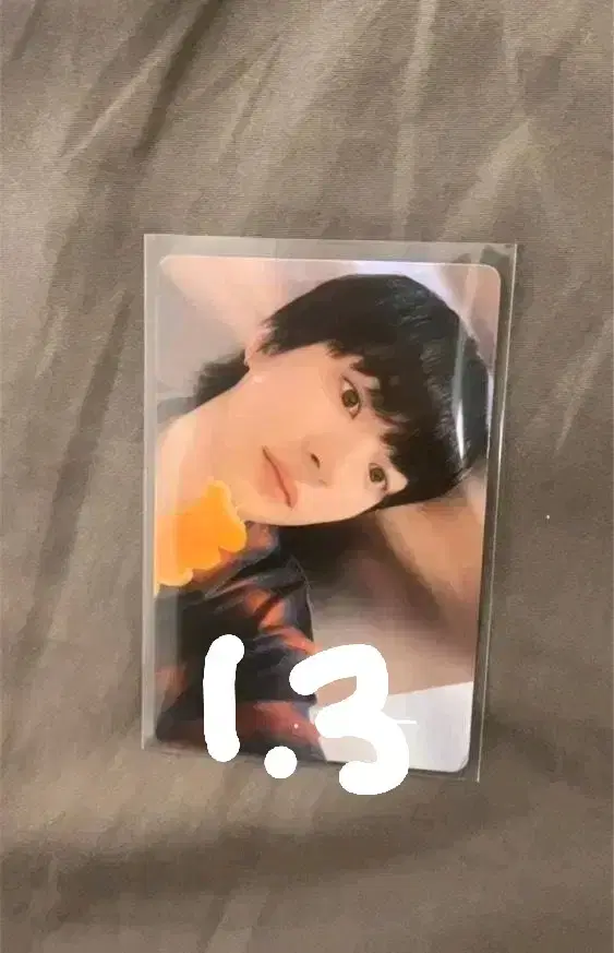 Rize chanyoung photocard WTS