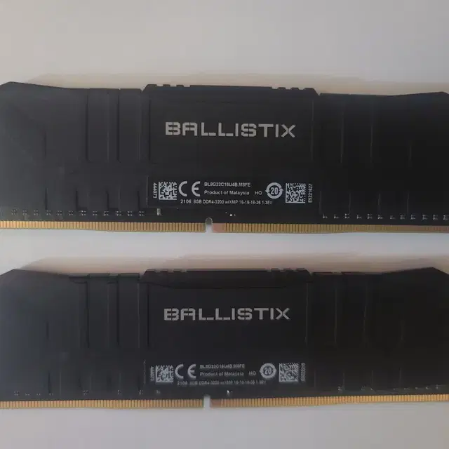 마이크론 Crucial Ballistix DDR4-3200CL 16G 판