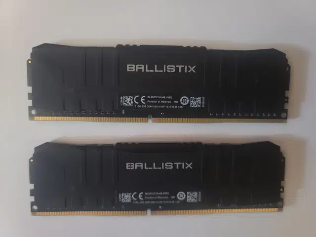 마이크론 Crucial Ballistix DDR4-3200CL 16G 판