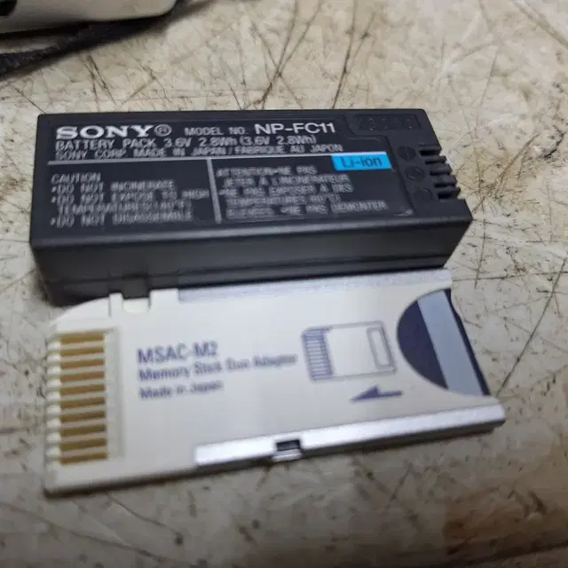 SONYDSC^V1