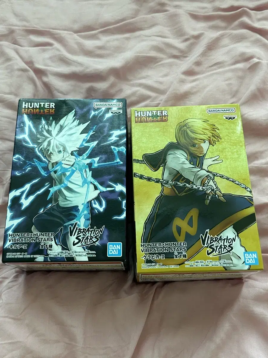 Hunter Hunter Kyra Krapika Banpresto Vibrating Stars Figures sealed th