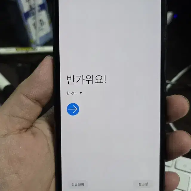 갤럭시a750 64gb 판매합니다