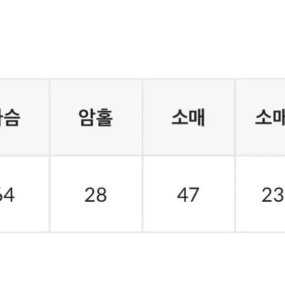 [새상품] 텐셀 링클 카라 오버 셔츠 판매