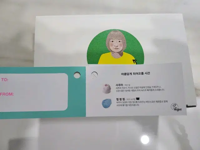 러쉬 입욕제  사쿠란 200g+ 럽럽럽 바디스크럽 세트 입니다.