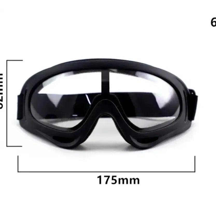안전보안경 전술고글  오토바이고글   스키고글ㅡ신품