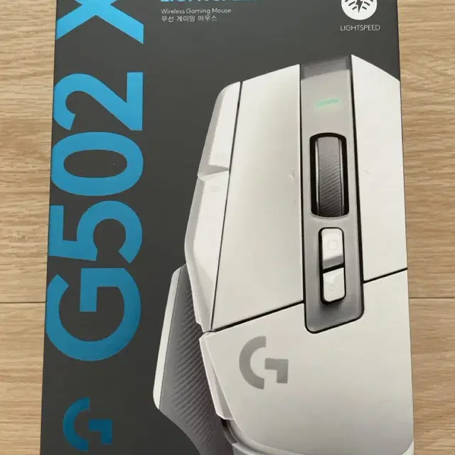 로지텍 G502 X LIGHTSPEED 화이트 단순개봉