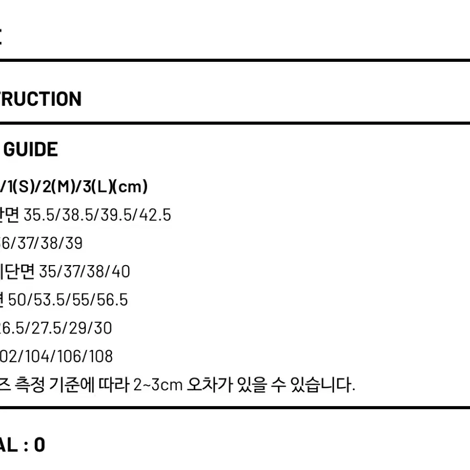 999휴머니티 옴이지 팬츠 페이디드 올리브 3