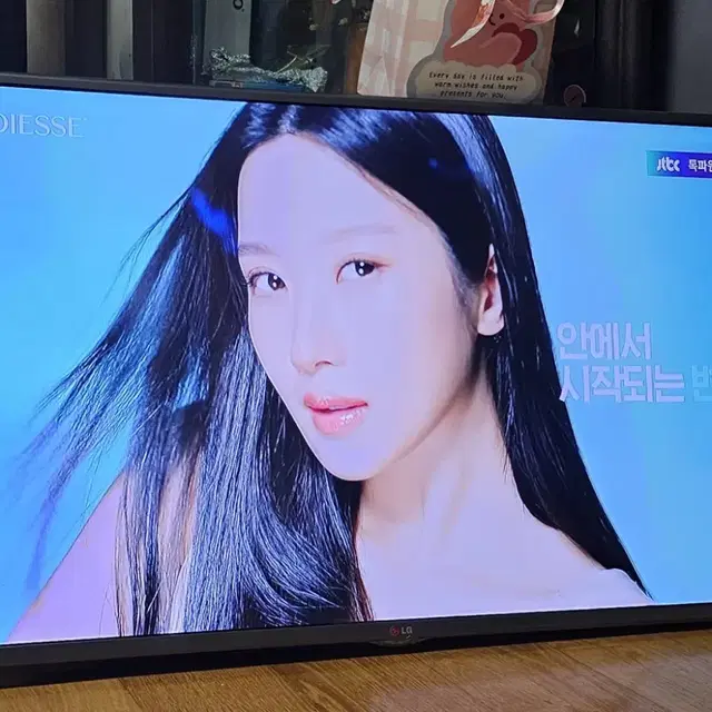 LG 42인치 FHD LED TV 판매해요.