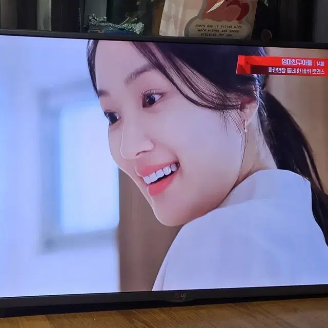 LG 42인치 FHD LED TV 판매해요.