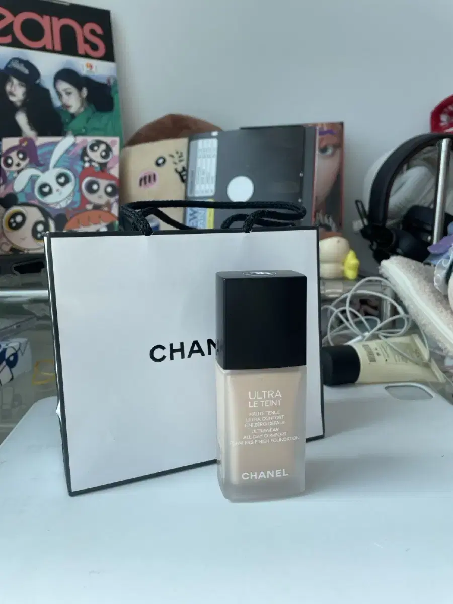 Chanel Ultra Le Tinted B10 One Time Use + Tester Giveaway