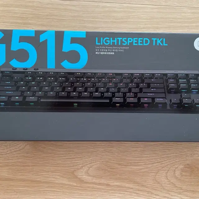 로지텍G515 LIGHTSPEED TKL 블랙 리니어 새상품