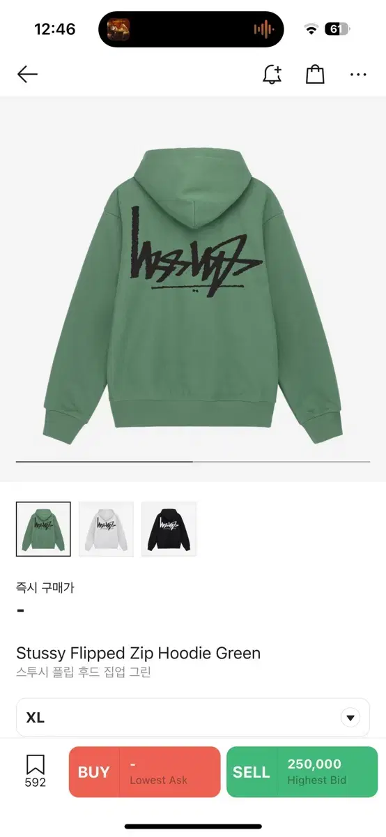 Stussy flip hoodieZipped up green XL