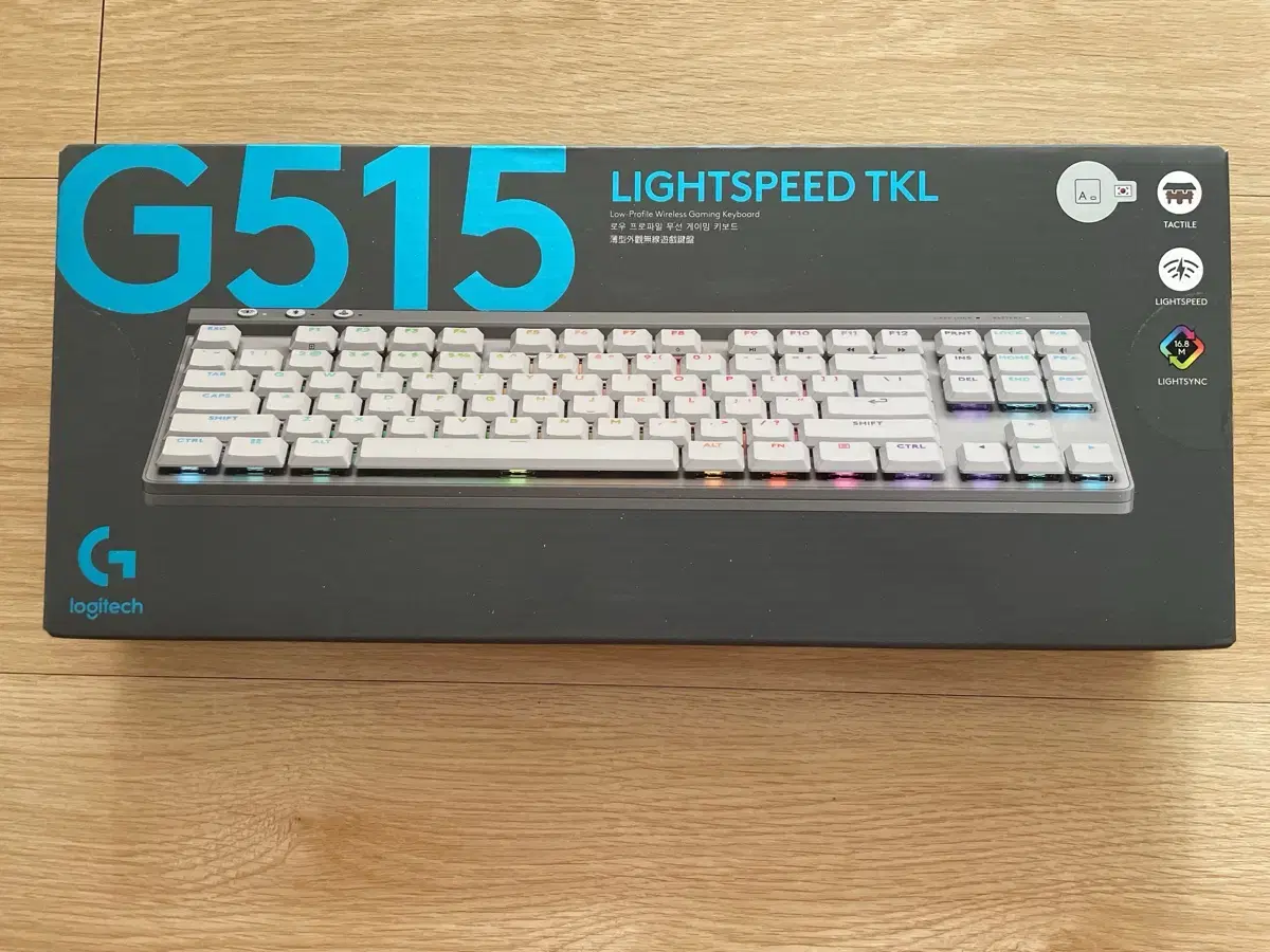 로지텍G515 LIGHTSPEED TKL 화이트 갈축 새상품