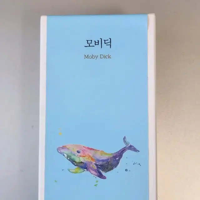 모비딕 책향수 판매(상점란 필독!)