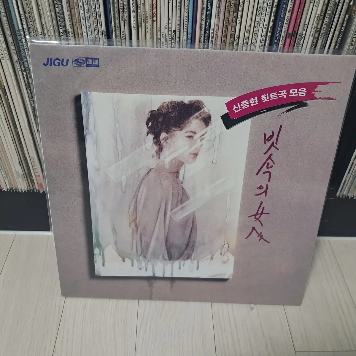 LP..신중현힛트곡모음(1990년)빗속의여인