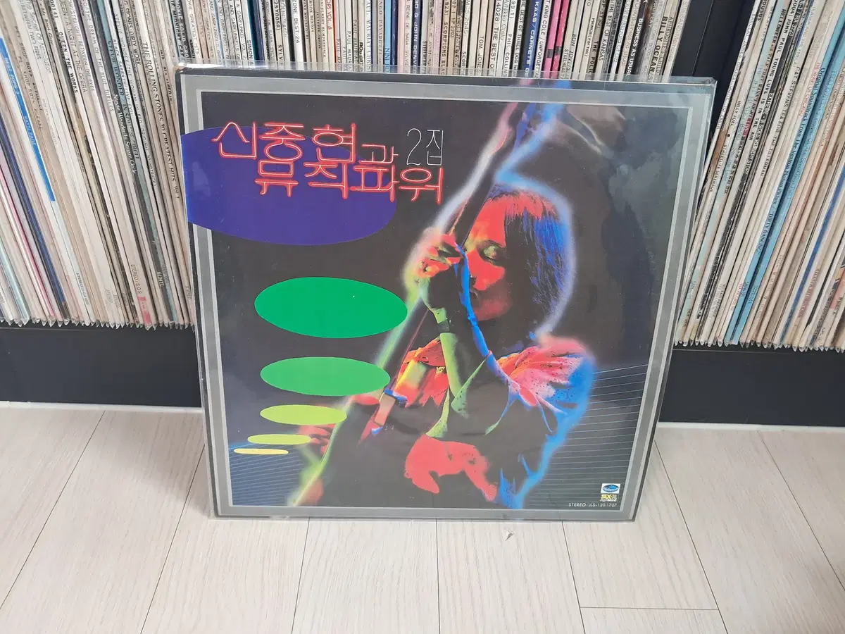 LP..신중현과뮤직파워2집 초반(1982년)비가내리면