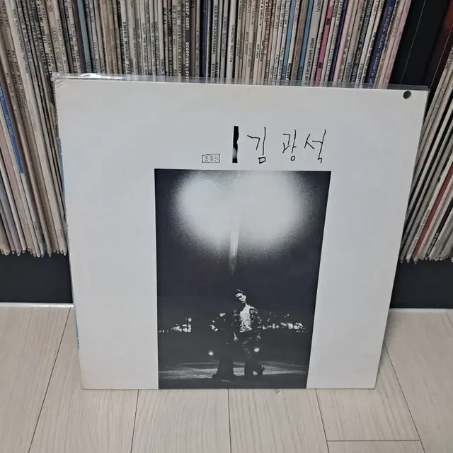 LP..김광석1집 초반(1989년)너에게