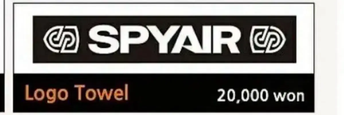 SpyAir towel logo