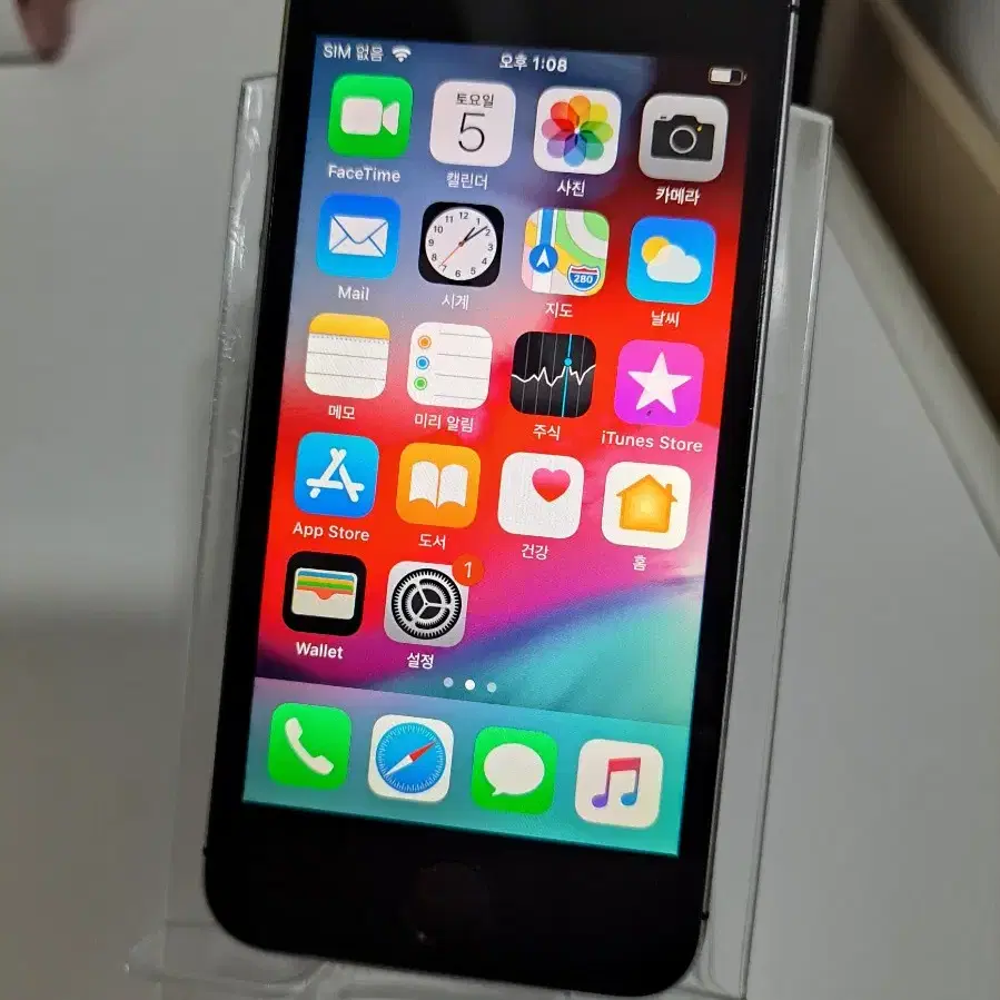 iPhone5s 스그 16기가 다음날 도착! 선착순 4대