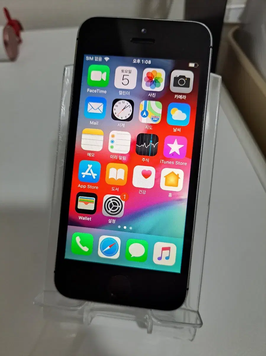 iPhone5s 스그 16기가 다음날 도착! 선착순 4대