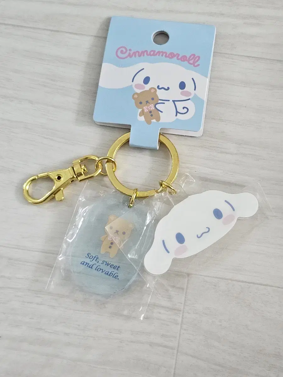 Sanrio Cinnamoroll acrylic Keyring