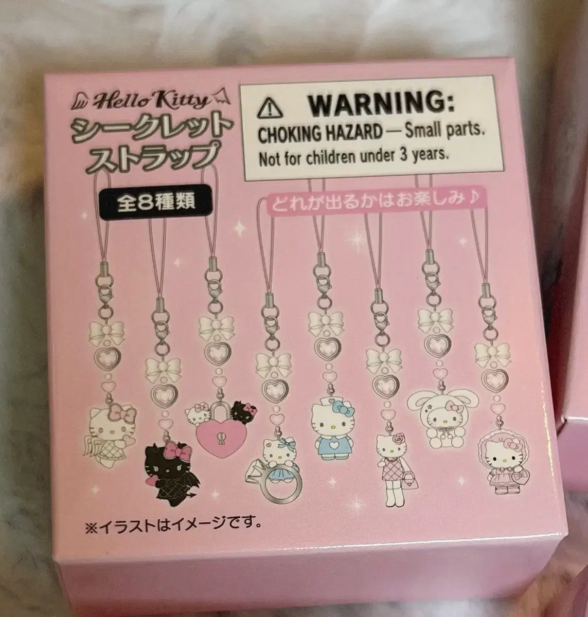 Hello Kitty Angel Devil Strap Keyring (Random)