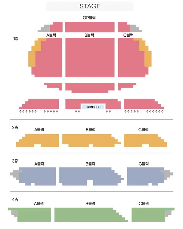 시카고 고양 19(토) 18:30 민경아, 최재림 VIP석 2연석