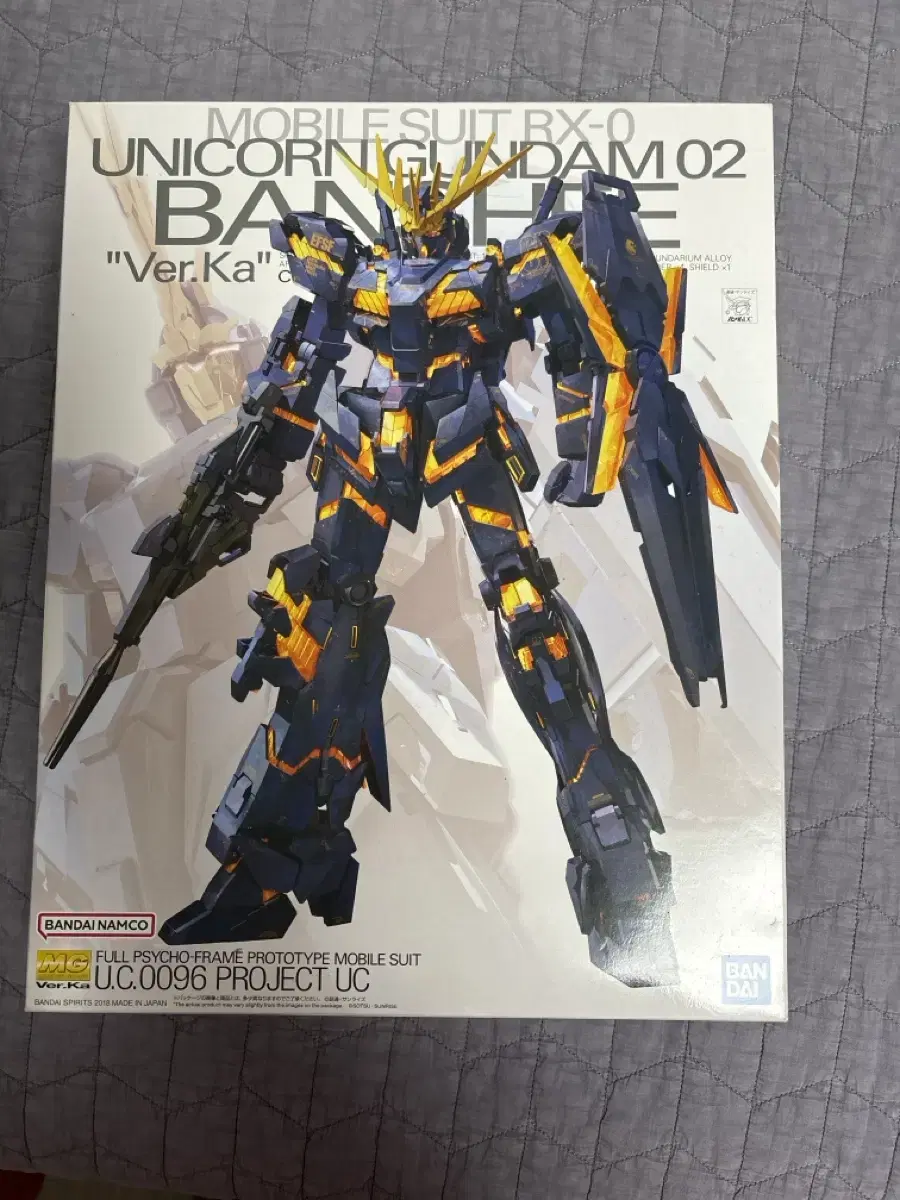 MG Bansinorn