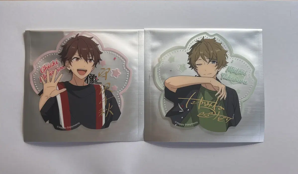 Angsta Chiaki Midori Meteor Belt Petal Clear Card