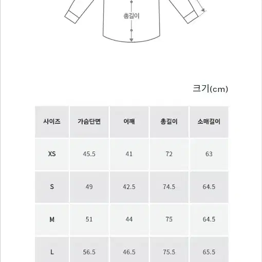 rrl 더블알엘 웨스턴 데님셔츠