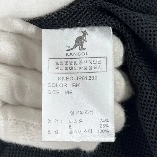 Kangol 캉골 남성 집업 자켓 바람막이 M/빈티지홍