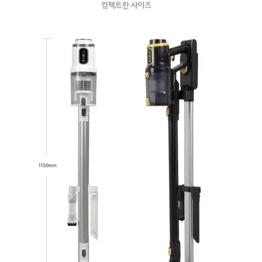 풀바롤 무선 청소기 DK 4011