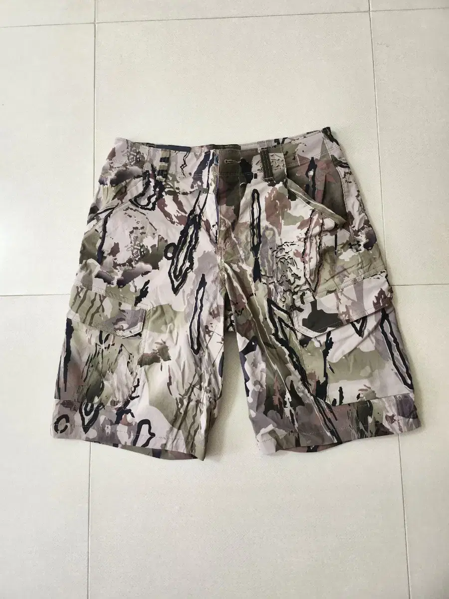 Under Armour Ridge Ripper Camo Vahn