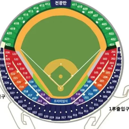 준플레이오프2차전 LG VS KT 3루그린지정석 4연석