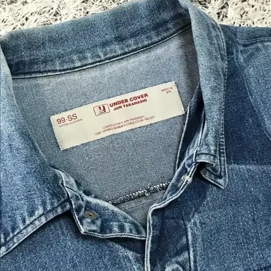 undercover 99ss "RELIEF"