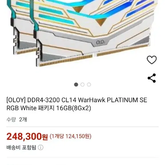 [OLOY] DDR4-3200 CL14 16GB(8Gx2)