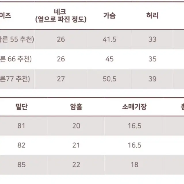 디에네스 쉬폰 머메이드 원피스 애쉬블루