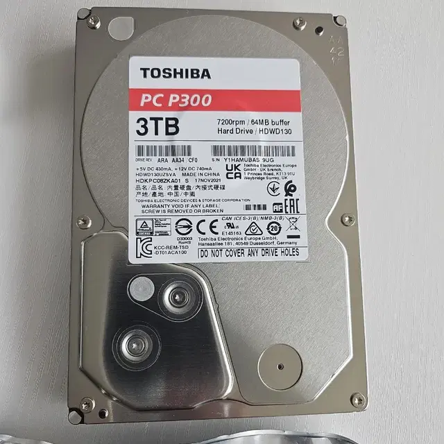 3TB HDD 3 5인치 도시배 p300