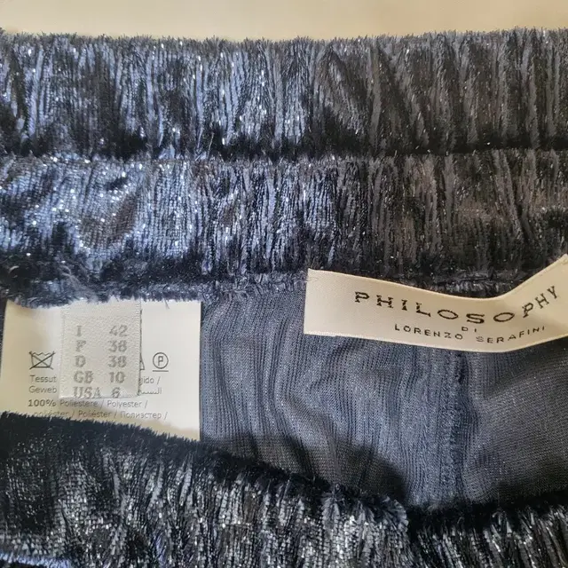 philosophy di Lorenzo pants it42(66)