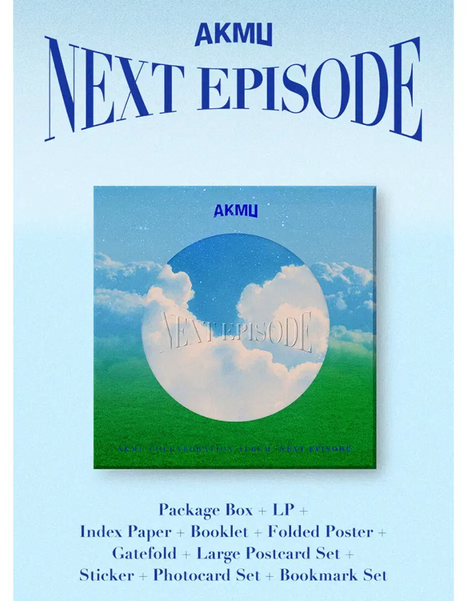 [LP] AKMU 악뮤 - NEXT EPISOD