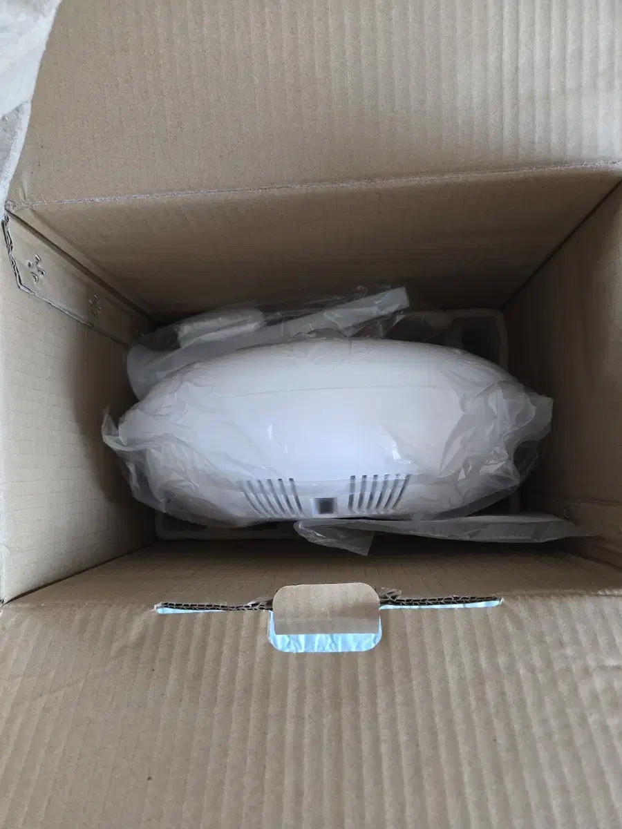humidifier