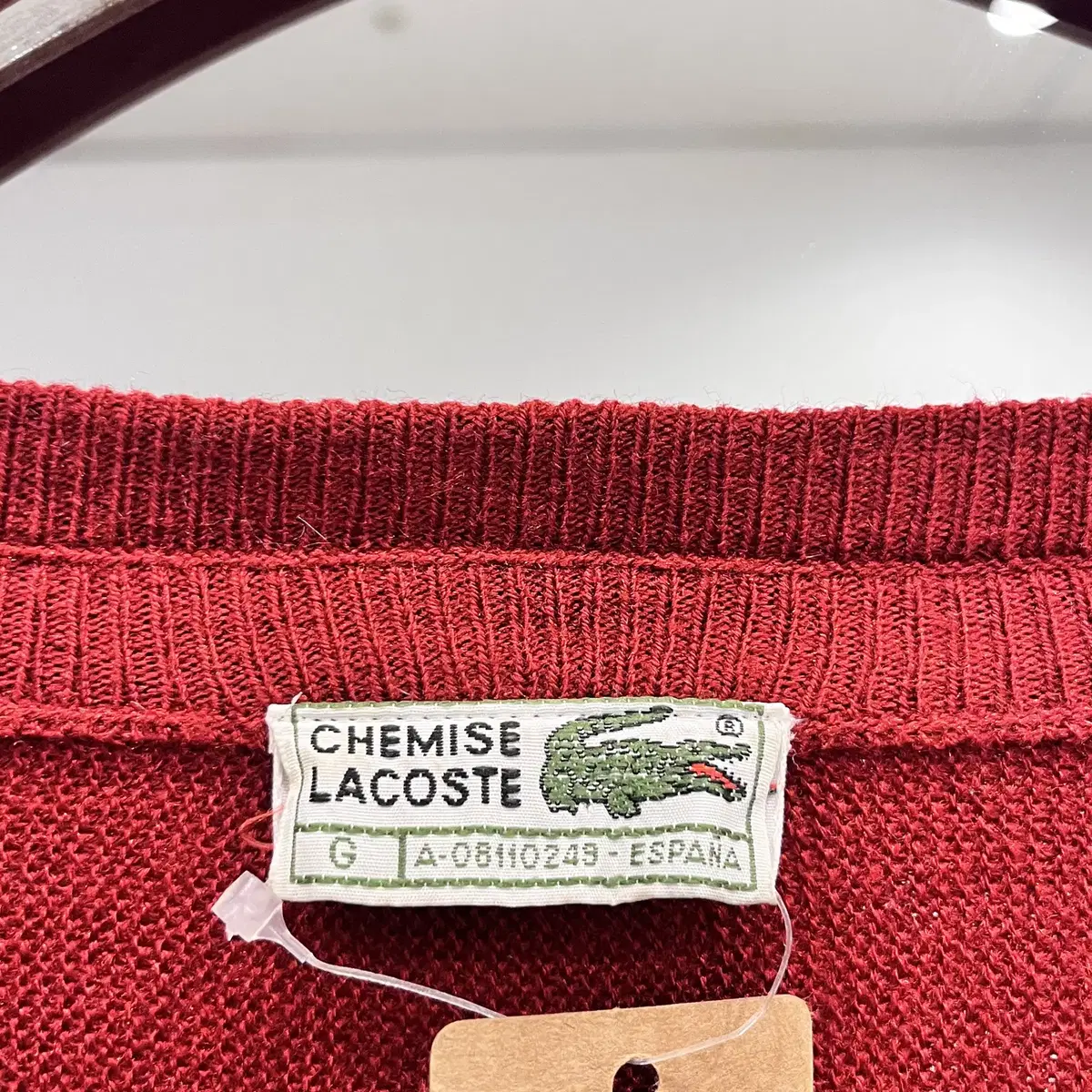 90s Lacoste 라코스테 가디건 (made in spain)