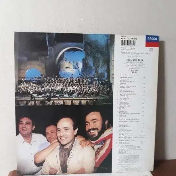 성악 Pavarotti Domingo 성음클래식엘피 바이닐 vinyl