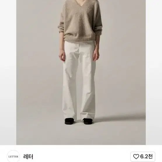 (letter) Carol wholegarment knit (taupe)