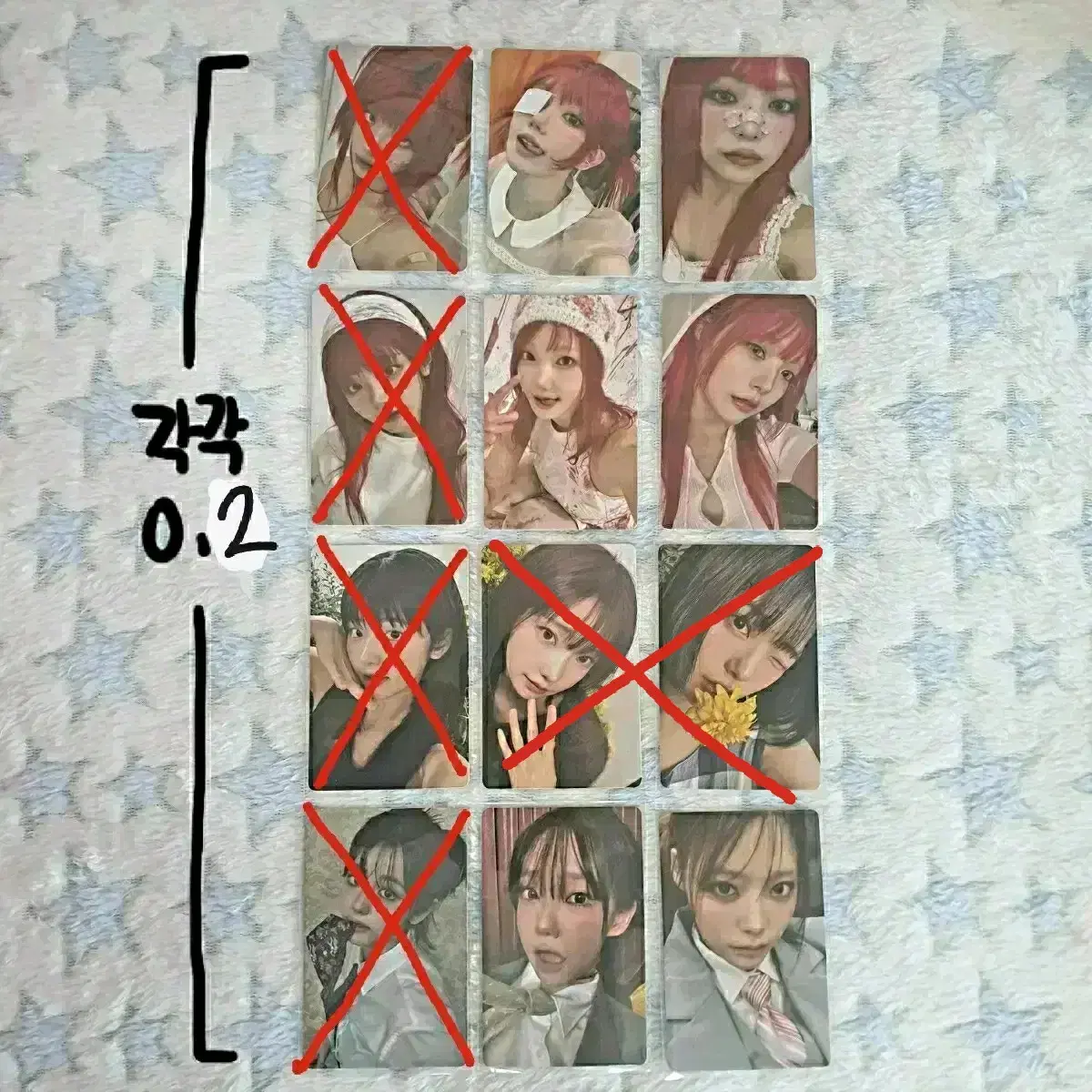 4.2 in bulk/more pictures) QWER photocard sell chodanmagenta hina siyeon