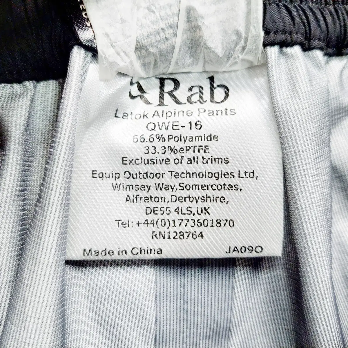 Rab latok alpine pants 미사용/남성M/칠팔구제