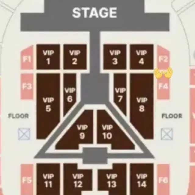 세븐틴 콘서트 10/13 막콘 자리교환구합니다