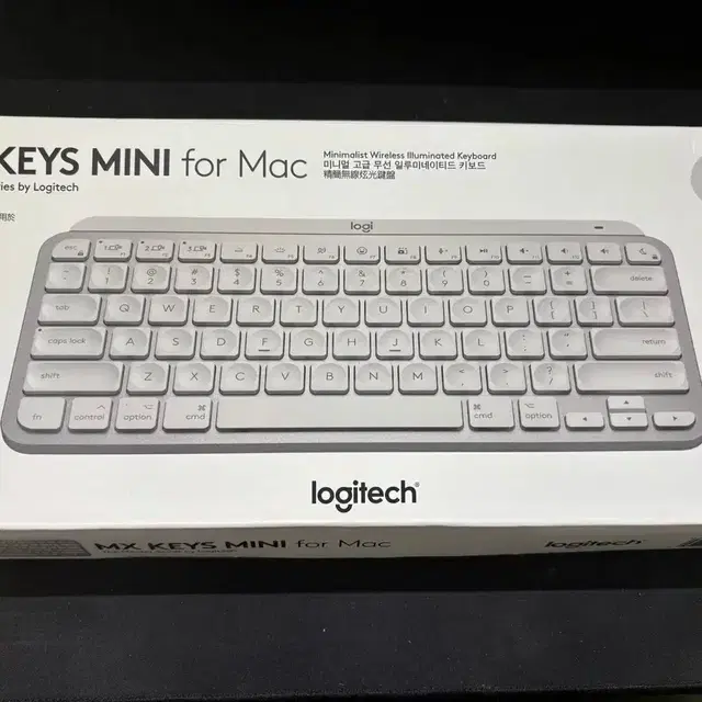 로지텍 mx keys mini for mac 한글